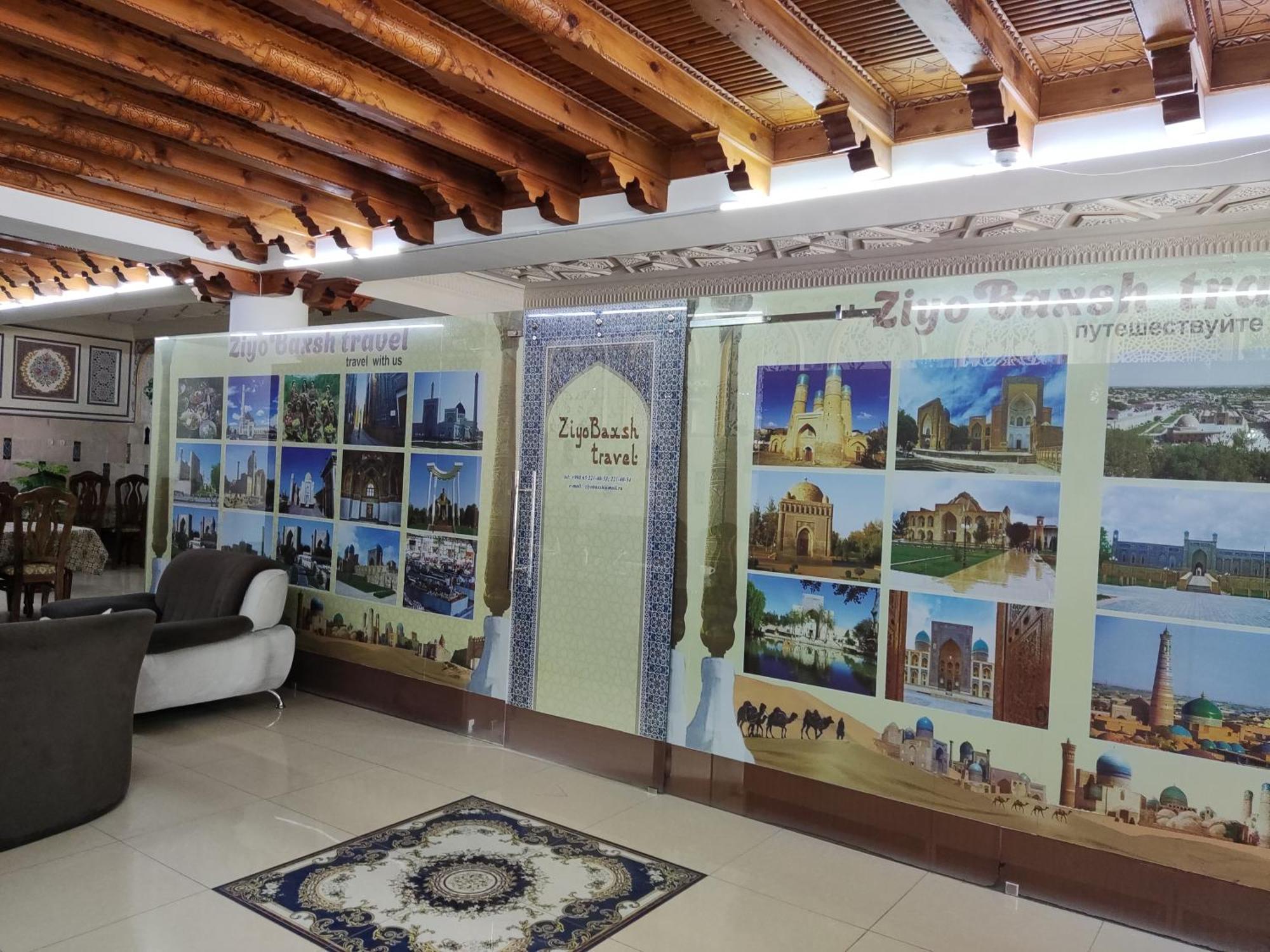 بخارى Boutique Hotel Ziyobaxsh المظهر الخارجي الصورة