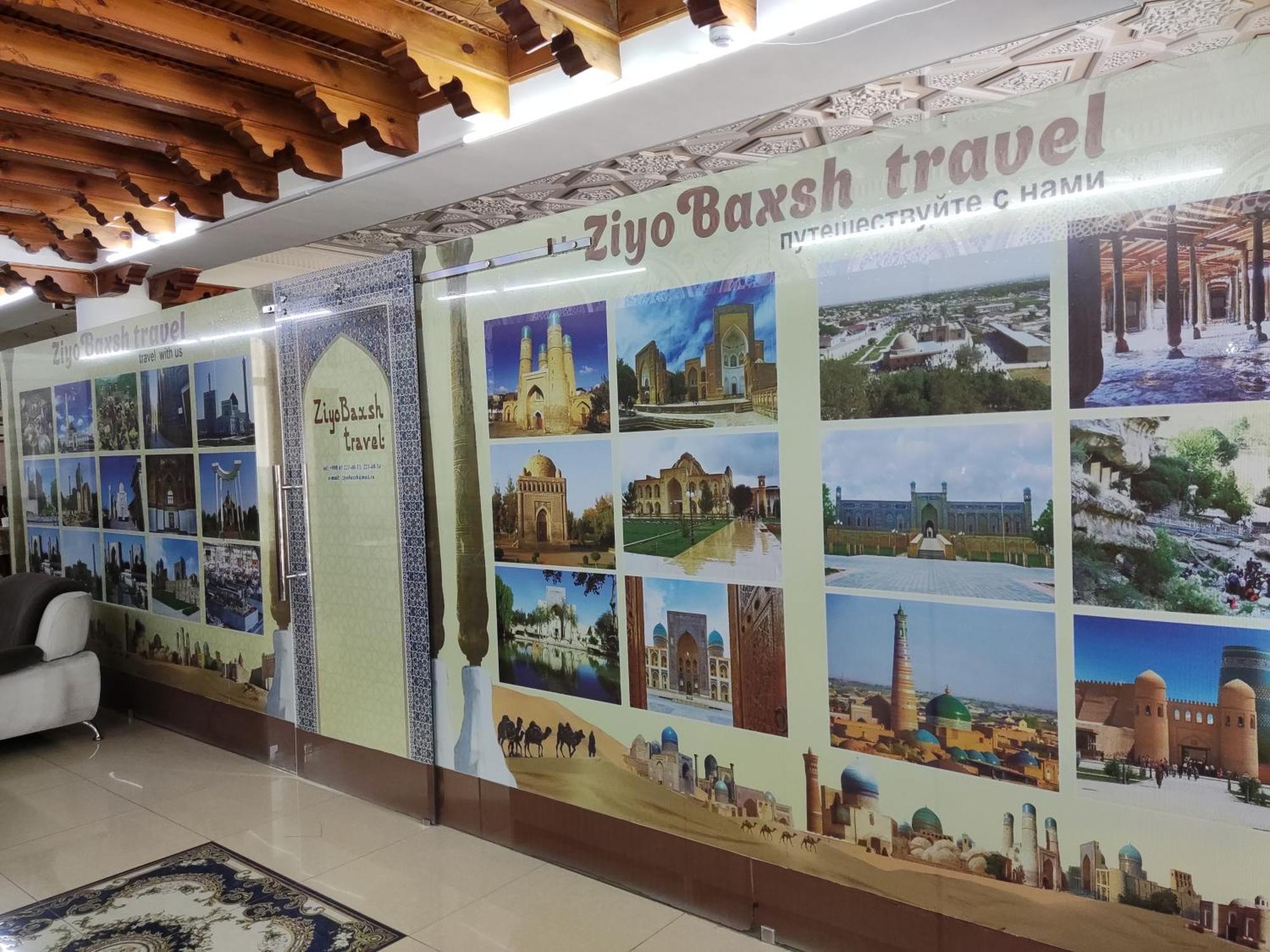 بخارى Boutique Hotel Ziyobaxsh المظهر الخارجي الصورة